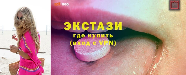 метадон Дмитров