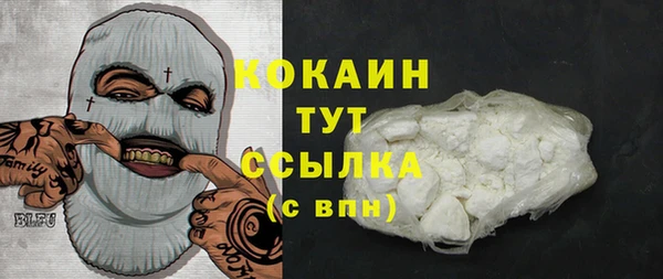 метадон Дмитров