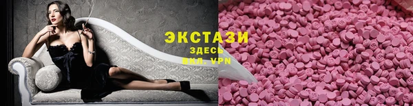спиды Дмитриев