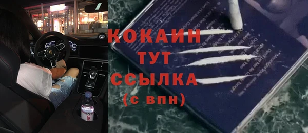 метадон Дмитров