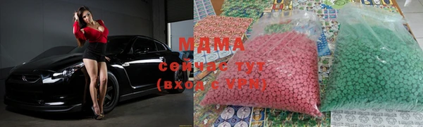 спиды Дмитриев