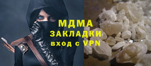 метадон Дмитров