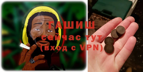 кокаин премиум Дмитровск