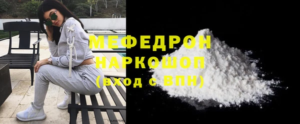 спиды Дмитриев