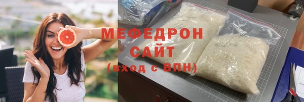 спиды Дмитриев