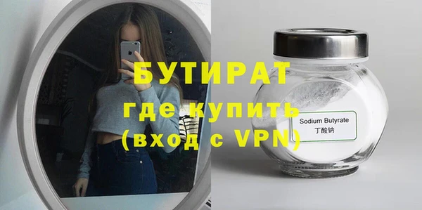 спиды Дмитриев