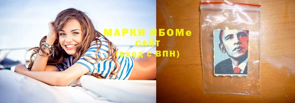 спиды Дмитриев