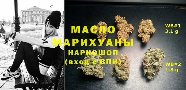 спиды Дмитриев