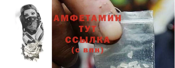 кокаин премиум Дмитровск