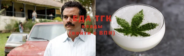 кокаин премиум Дмитровск