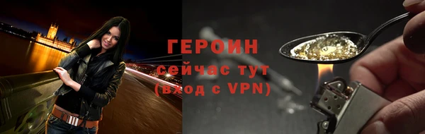 спиды Дмитриев