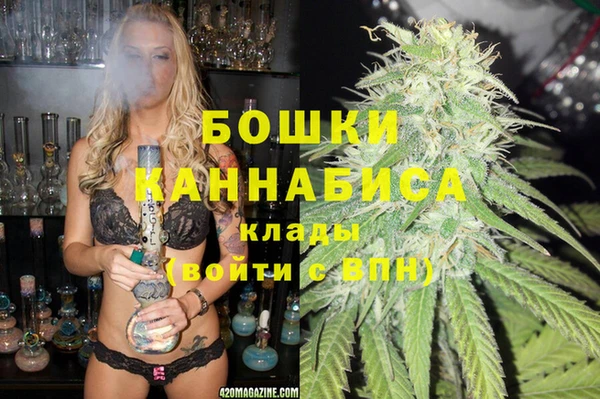 метадон Дмитров