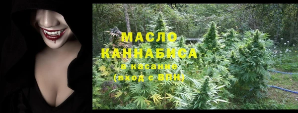 альфа пвп Елизово