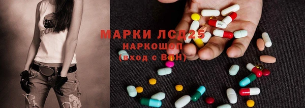 метадон Дмитров