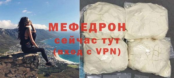 метадон Дмитров