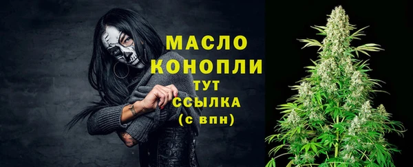 метадон Дмитров