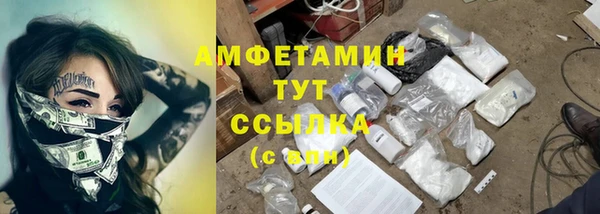 метадон Дмитров