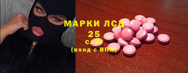 кокаин премиум Дмитровск